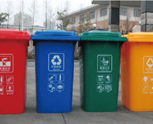 Dustbins and waste management bins
